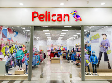 Пеликан Детская Одежда Интернет Магазин Самара